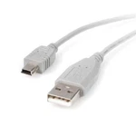 Startech USB2HABM1 Mini 2.0 12" 1FT To Gray Slim Cable. Fixed Price $14.22.