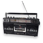Qfx J-22U Am Fm SW1 SW2 4-BAND Radio Bass Cassette Tested 500W Super. Fixed Price $37.14.