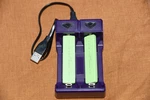 Gumstick Rechargeable Battery Charger NC-6WM NH-14WM NH-10WM For Sony Walkman. Fixed Price $19.95.