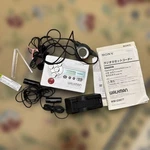 Sony WM-GX677 Walkman With Accessories (see Second Image). Fixed Price $213.85.