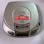 Aiwa Portable Cd Player XP-V30 *no Disc Error For Parts Repair. Fixed Price $21.73.