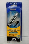 Sony Md Walkman Remote Control RM-MC12ELK New Open Box. Fixed Price $150.99.